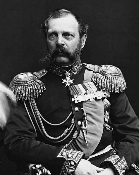 Aleksandras II